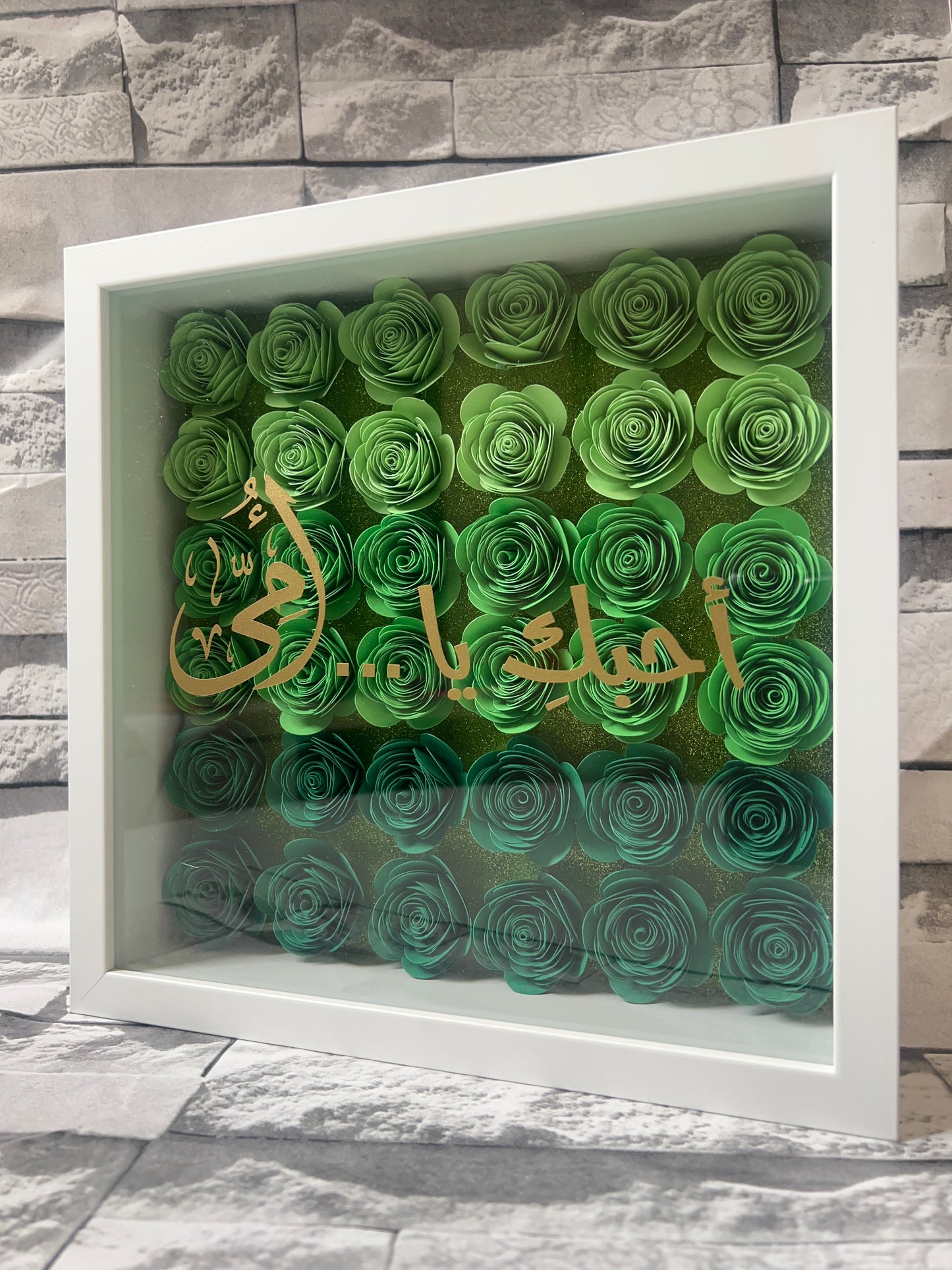 I Love You Mom Arabic Text Flower Frame