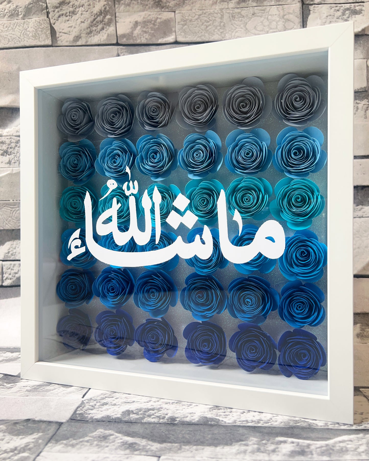Arabic Text Flower Wooden Frame Box ما شاء الله
